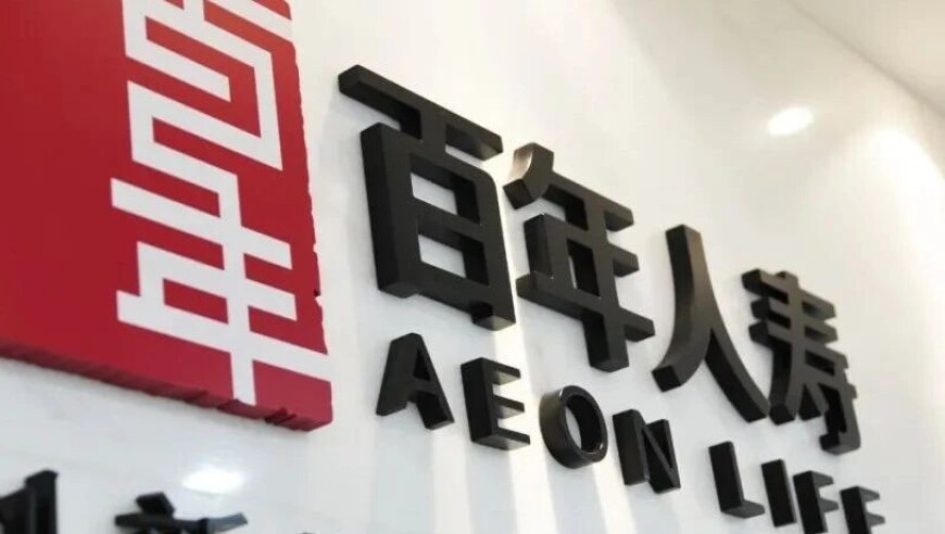 澳门管家婆一肖一马,缅甸强震已致1700人死亡,成语解释落实可能存在的问题_内测版V6.92