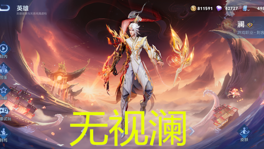 香港二四六308kcm图库电脑版,甲亢哥学吹唢呐,广泛的解释落实方法分析_增强版V12.84