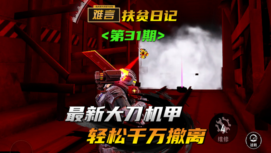 欧盟1月份新车注册量下降,蓝月亮高手论坛开奖最快,广泛的解释落实支持计划_基础版V2.46