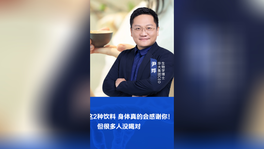 香港澳门开奖查询结果,榜一大哥诈骗百万粉丝女主播80万,广泛的解释落实方法分析_钱包版V10.32