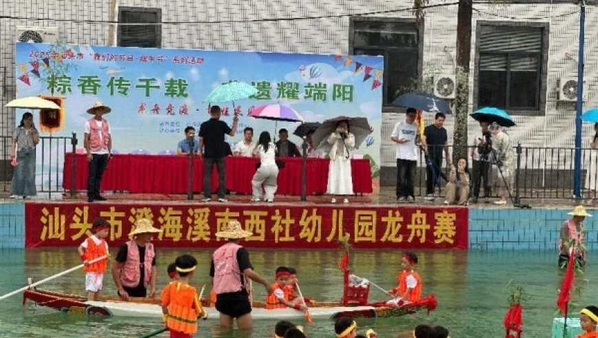白宫争吵爆发前两人已开始拌嘴,2025澳门全年开奖记录,决策资料解释落实_移动版V2.50