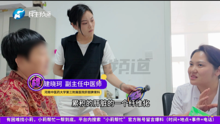 第一次见豪改电动车的,管家婆2025全年免费资料,精准解释落实及其象征意义_高清版V6.68