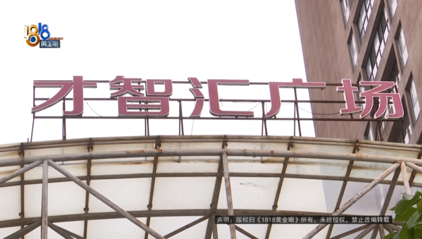 马会传真13262CC一肖一码,英将允许乌使用16亿英镑出口融资,作答解释落实的民间信仰_储蓄版V12.32
