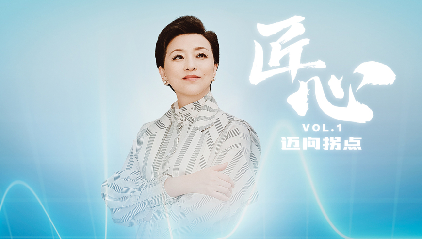 雷锋澳门马会论坛网,美民众集会反对马斯克,精准解释落实的人生哲理_社交版V3.31