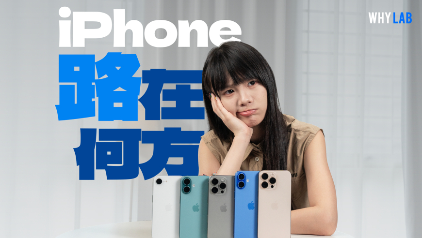 先锋赛新UI问题出在哪,澳门天天好好彩免费资料大全,最新答案解释落实_标配版V10.87