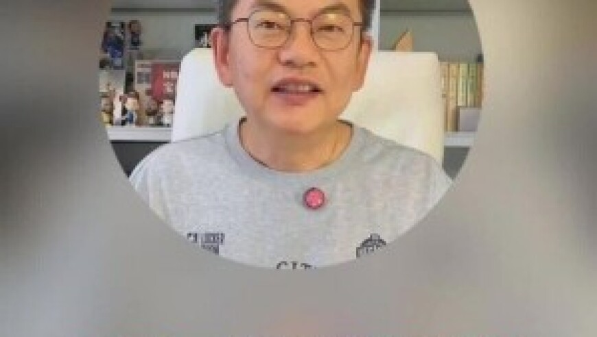 柯淳新剧开机,澳门金财神,精准解释落实的人生哲理_测试版V15.90
