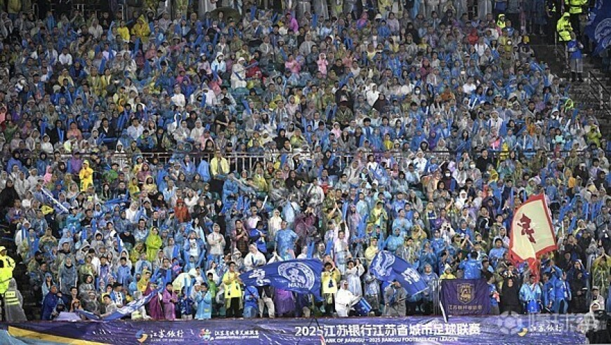 49629澳门资料大全l√,惠英红 影后就是影后,决策资料解释落实_尊享版V4.3