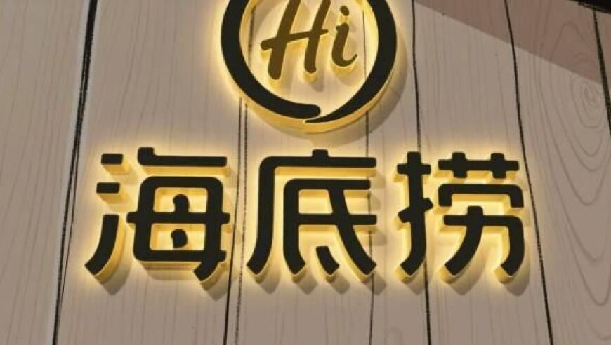 2025年香港最准四像四不像图,金秀贤金赛纶亲吻照曝光,重点解答解释落实_静态版V6.83